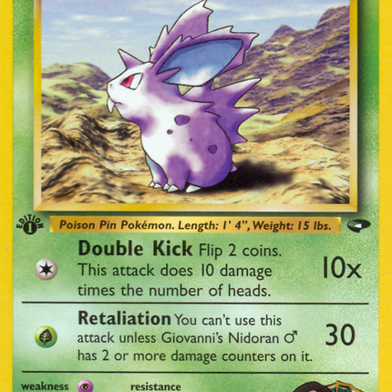 Giovanni's Nidoran (76/132) (Male) [Gym Challenge 1st Edition]