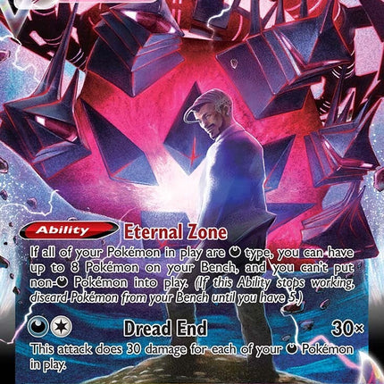 Eternatus VMAX (TG22/TG30) [Sword & Shield: Lost Origin]
