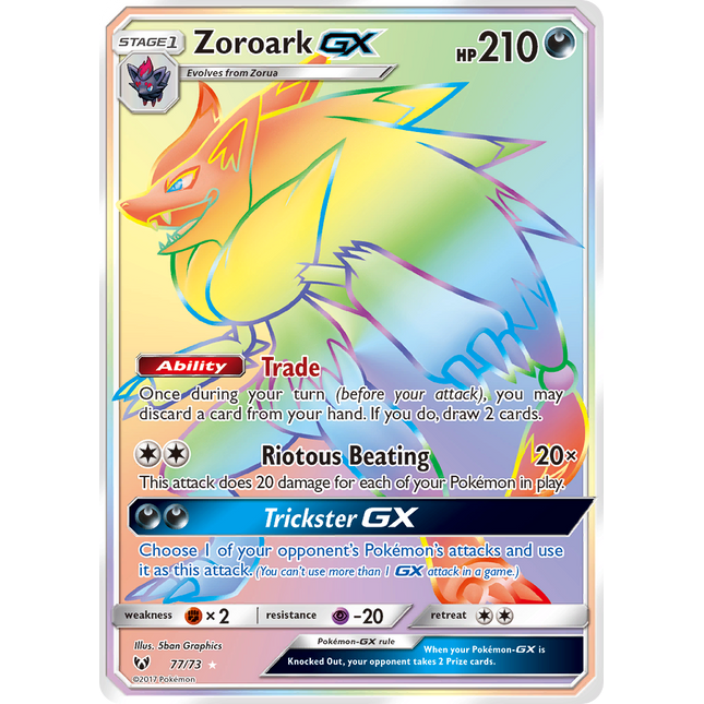 Zoroark GX (77/73) [Sun & Moon: Shining Legends]
