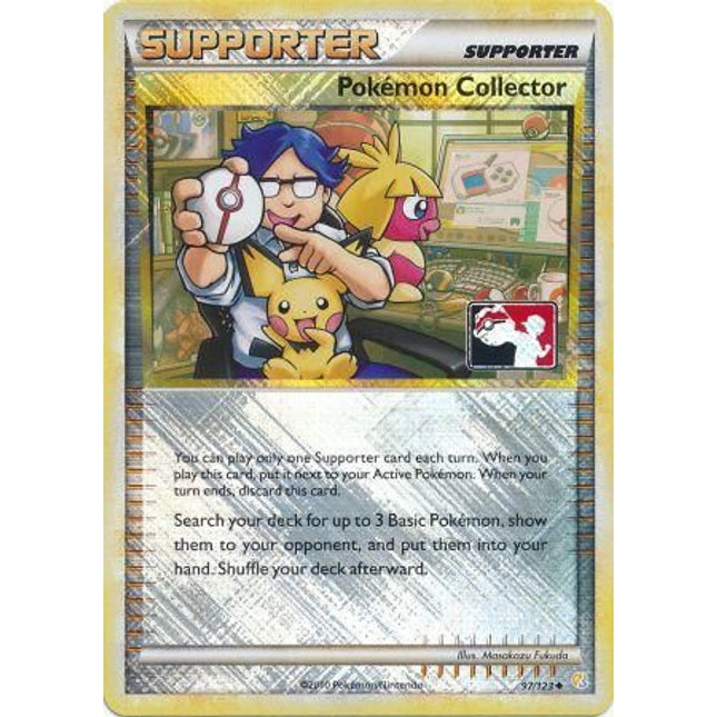 Pokemon Collector (97/123) (League Promo) [HeartGold & SoulSilver: Base Set]