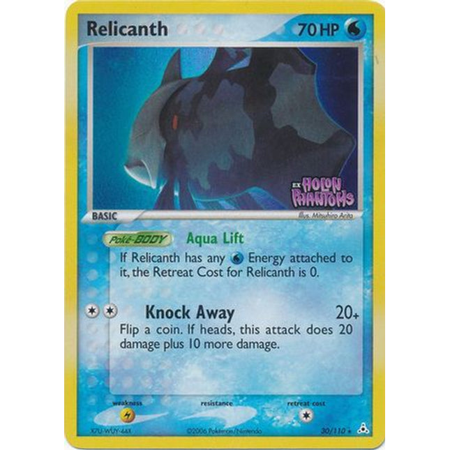 Relicanth (30/110) (Stamped) [EX: Holon Phantoms]