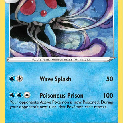 Tentacruel (027/203) [Sword & Shield: Evolving Skies]