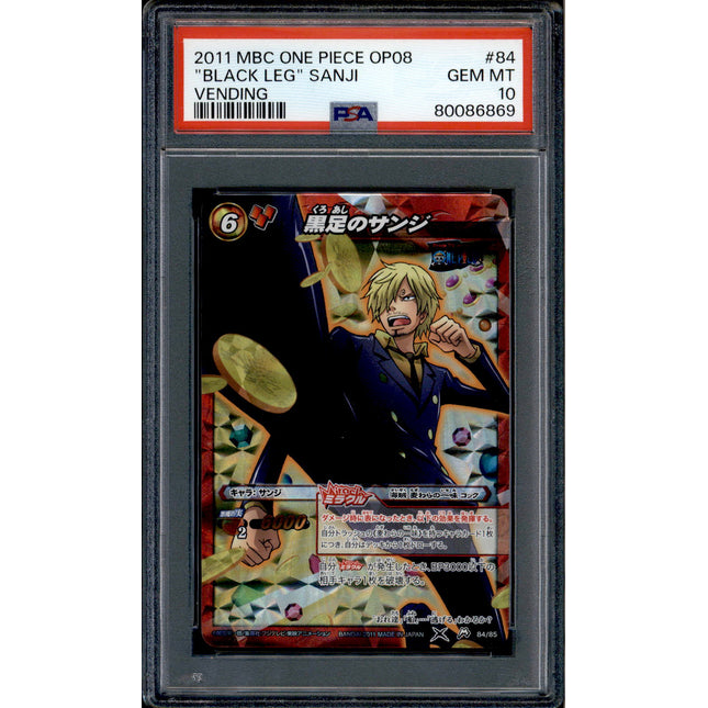 Black Leg Sanji - 84/85 - PSA 10 - Miracle Rare - Miracle Battle Carddass - One Piece - 86869