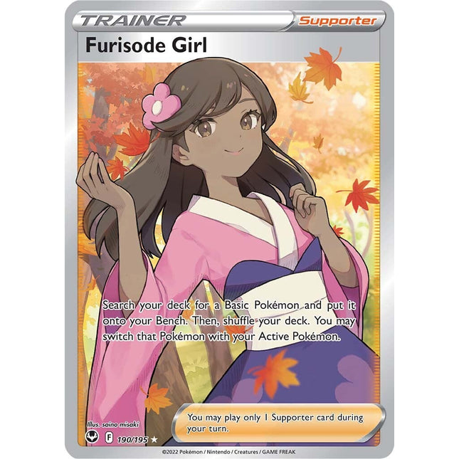 Furisode Girl (190/195) [Sword & Shield: Silver Tempest]