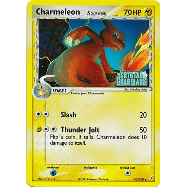 Charmeleon (30/100) (Delta Species) (Stamped) [EX: Crystal Guardians]