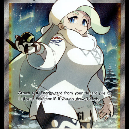 Melony - 195/198 - NM - Full Art - Chilling Reign - Pokemon - C3-45