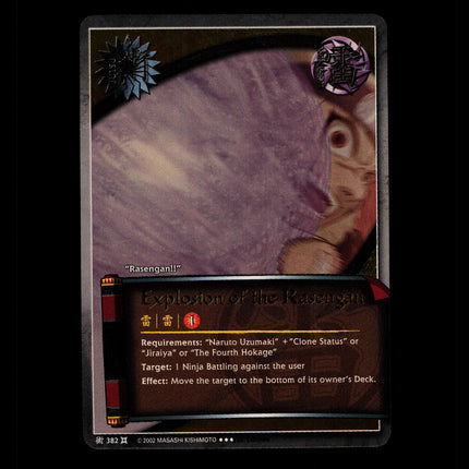 Explosion of the Rasengan - 382 - NM - 1st Edition - Foil - Naruto CCG - D4-360