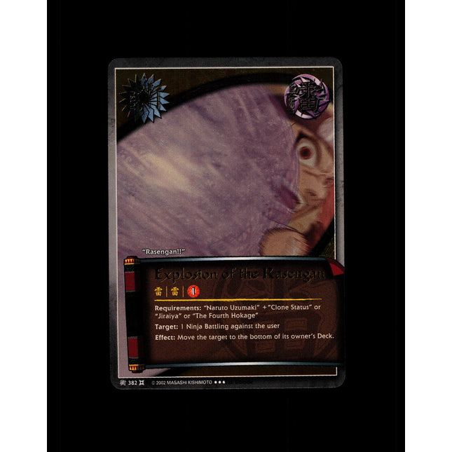 Explosion of the Rasengan - 382 - NM - 1st Edition - Foil - Naruto CCG - D4-360