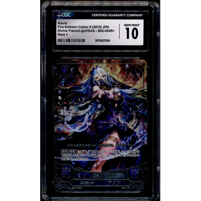 Azura - B02-054R+ - CGC 10 - Rare + - Japanaese - Fire Emblem Cipher - 27209