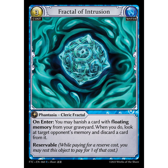 Fractal of Intrusion - FTC EN-060 - x1 - R - NM - Non-Foil - Grand Archive TCG