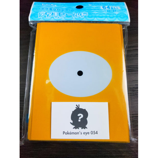 Pokemon's Eye - Psyduck - Set of 64 Sleeves - Japanese - Pokemon Center