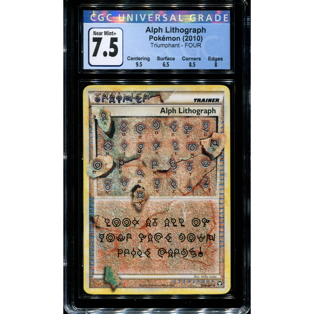 Alph Lithograph - FOUR - CGC 7.5 - Triumphant - 36520