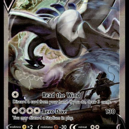 Lugia V - 186/195 - NM - Alt Art - Silver Tempest - Pokemon - A6-65