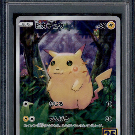 Pikachu - 001/028 - PSA 10 - Reverse Foil - 25th Anniversary - Pokemon - 65414