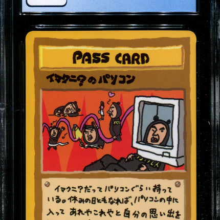 Imakuni?'s PC - CGC 9 - Vending Series 3 - Japanese - Pokemon