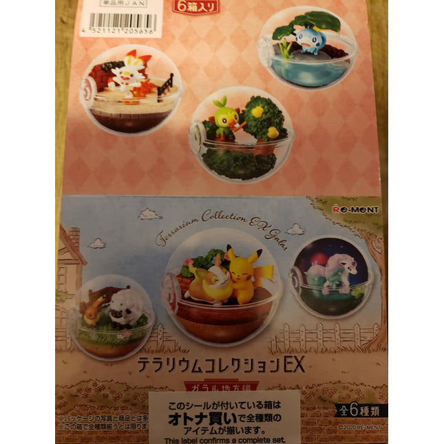 Pokemon - Terrarium Collection Ex Galar - Sealed Box of 6 - Re-Ment