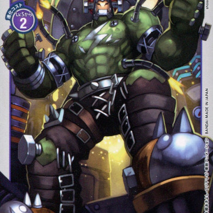 Boltmon - BT3-089 - Uncommon - Digimon Card Game BT-03