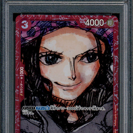 Nico Robin - OP01-017 - PSA 10 - Film Red Collection - Promo - One Piece - 87554