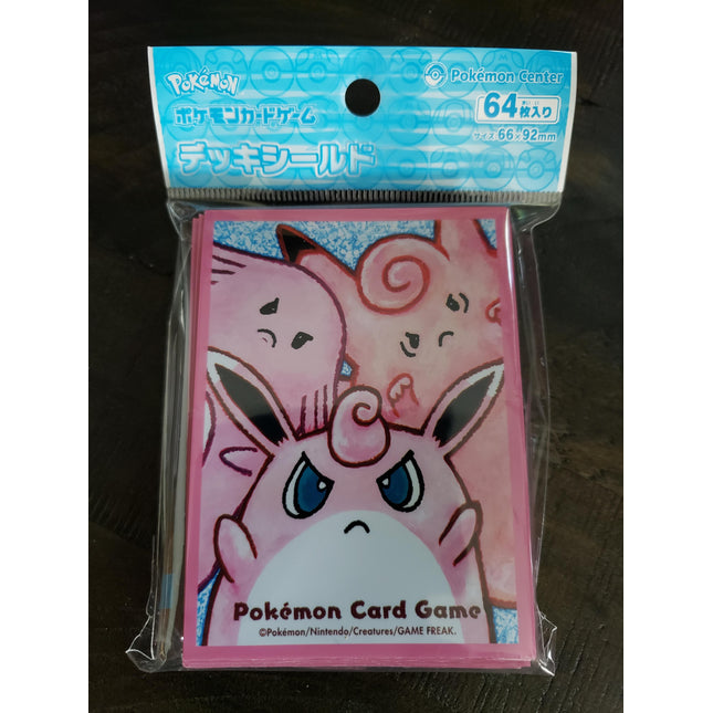 Chansey Wigglytuff & Clefable - Sealed Set of 64 Sleeves - Japanese - Pokemon Center