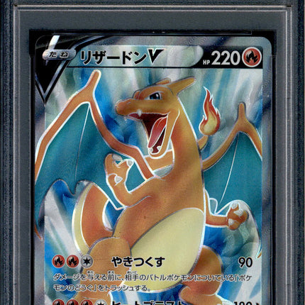 Charizard V - 102/100 - PSA 10 - SR Full Art - Star Birth - Pokemon - 65417