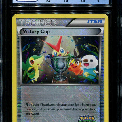 Victory Cup - BW30 - CGC 8 - Battle Road 2nd Place Spring 2013 - 36164