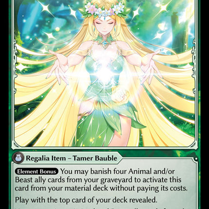 Gaia's Blessing - DOA 1st EN-067 - Ultra Rare - Near Mint - Foil - Grand Archive TCG