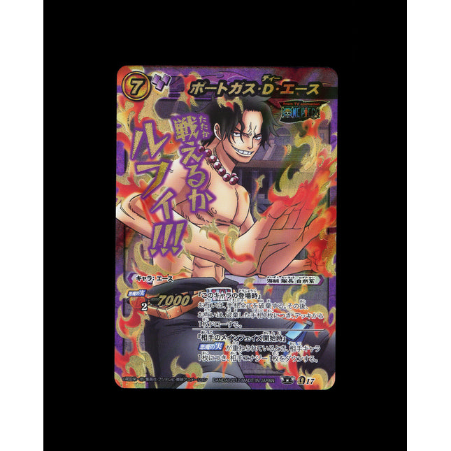 Portgas D. Ace - 17 - PSA NM - Omega Rare - Miracle Battle Carddass - One Piece - E2-105