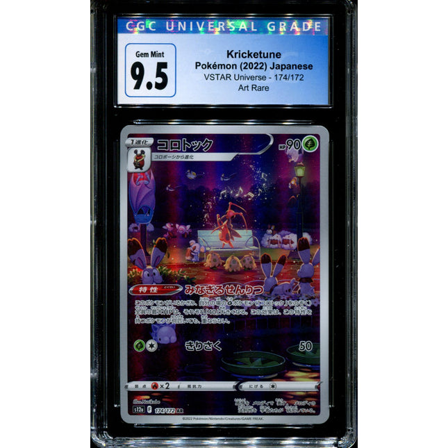 Kricketune - 174/172 - CGC 9.5 - Art Rare - Vstar Universe - Pokemon - 57078