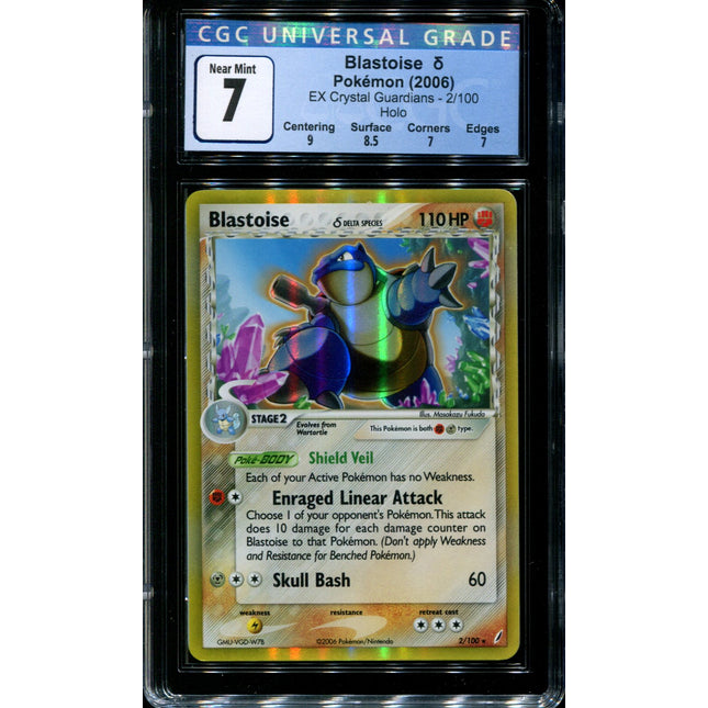 Blastoise - 2/100 - CGC 7 - Holo - Crystal Guardians - 36717