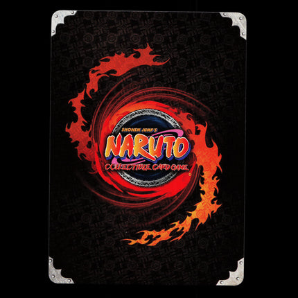 Amaterasu - 178 - NM - 1st Edition - Foil - Naruto CCG - D4-267