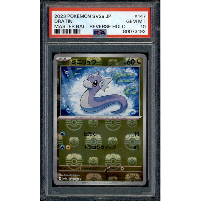 Dratini - 147/165 - PSA 10 - Master Ball Reverse - 151 - Pokemon - 73192