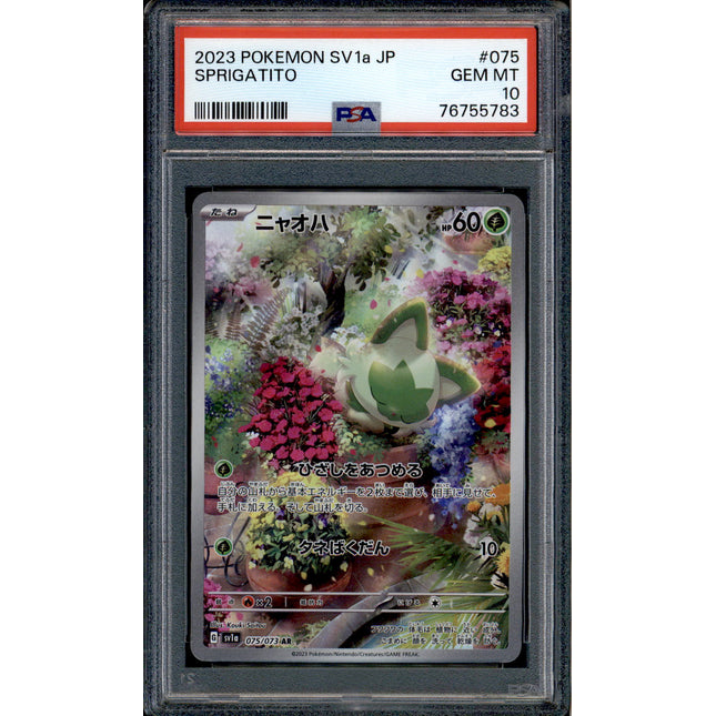 Sprigatito - 075/073 - PSA 10 - AR Japanese - SV1a - Pokemon - 55783