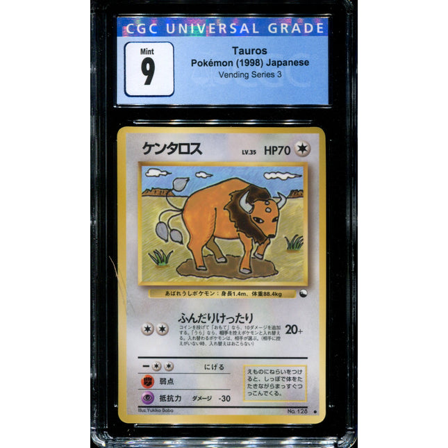 Tauros - No. 128 - CGC 9 - Vending Series 3 - Japanese - Pokemon - 57380