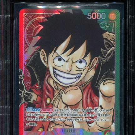 Monkey D. Luffy - OP01-003 - BGS 10 - Alt Art - OP01 Japanese - One Piece TCG - 44492