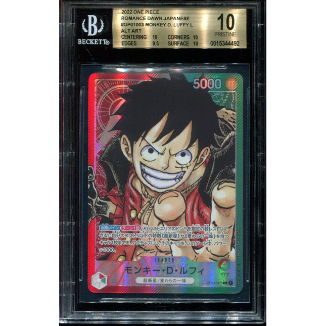 Monkey D. Luffy - OP01-003 - BGS 10 - Alt Art - OP01 Japanese - One Piece TCG - 44492