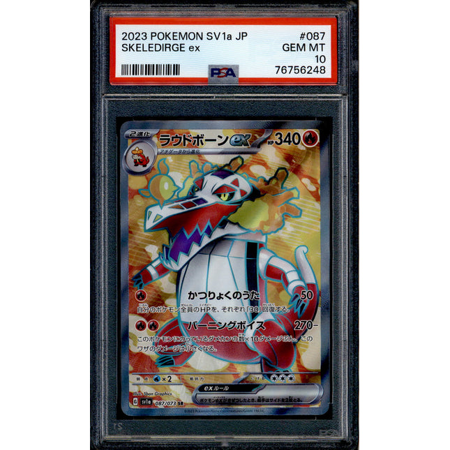 Skeledirge ex - 087/073 - PSA 10 - SR Japanese - SV1a - Pokemon - 56248
