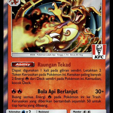 Charizard - 181/SM-P - PSA NM - Indonesian - KFC - Promo - Pokemon - A1-41
