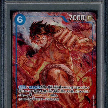 Monkey D. Luffy - OP02-062 - PSA 10 - Alt Art Japanese - OP02 - One Piece - 64476