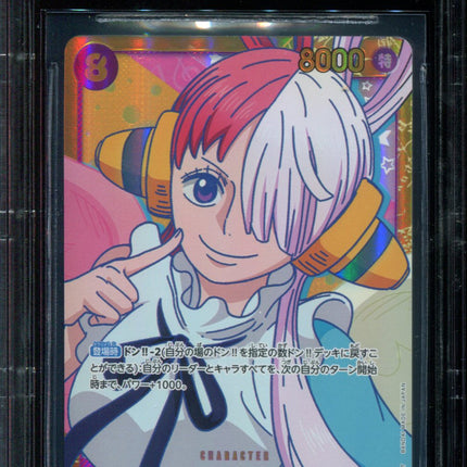 Uta - OP02-120 - BGS 10 Black Label - Secret Rare - OP02 Japanese - One Piece TCG - 44555