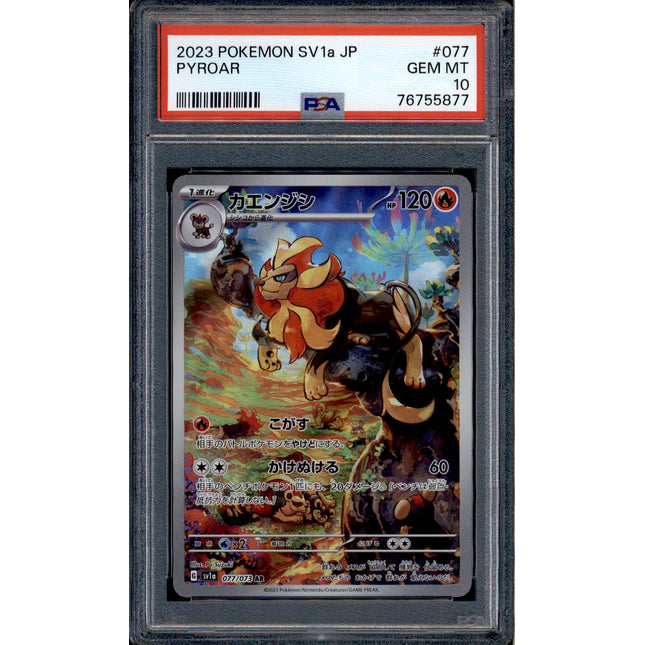 Pyroar - 077/073 - PSA 10 - AR Japanese - SV1a - Pokemon - 55877
