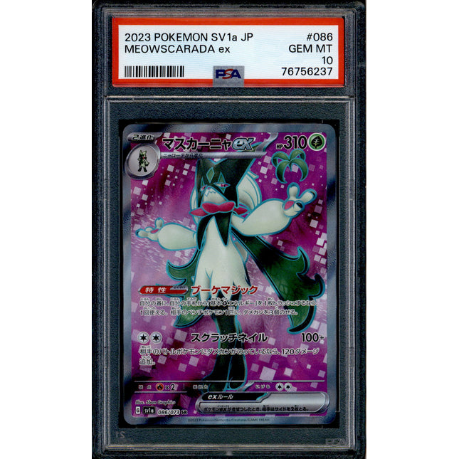 Meowscarada ex - 086/073 - PSA 10 - SR Japanese - SV1a - Pokemon - 56237