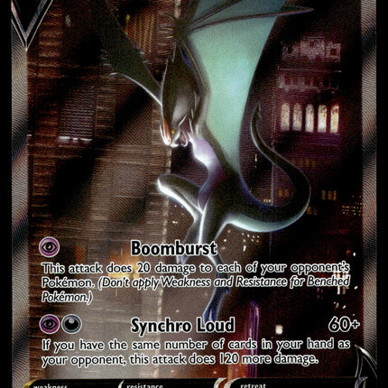 Noivern V - 196/203 - NM - Alt Art - Evolving Skies - Pokemon - A9-120