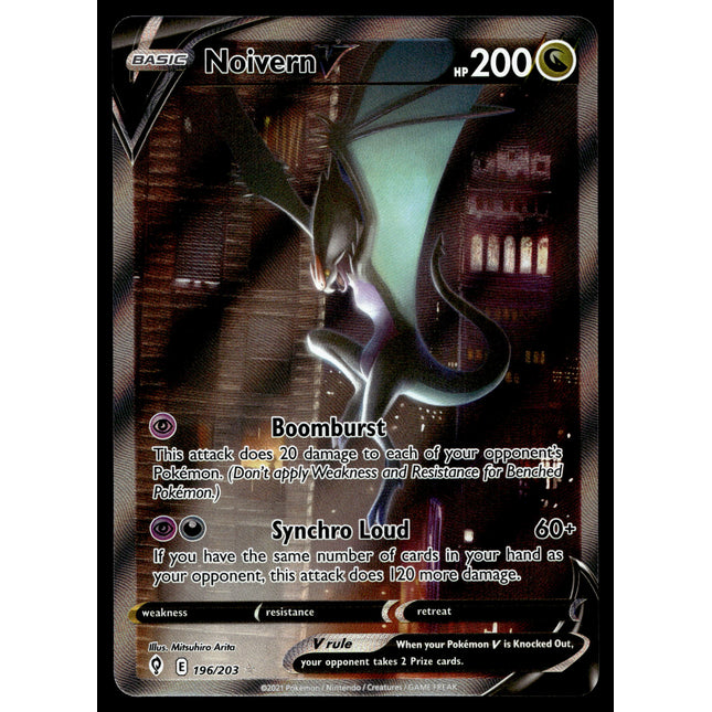 Noivern V - 196/203 - NM - Alt Art - Evolving Skies - Pokemon - A9-120