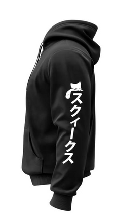 PREORDER - Squeak Squad Limited Edition Hoodie - Black