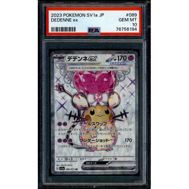 Dedenne ex - 089/073 - PSA 10 - SR Japanese - SV1a - Pokemon - 56194
