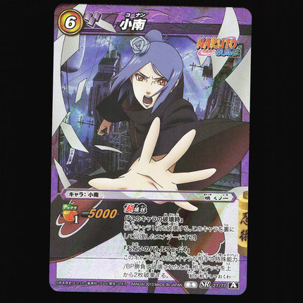 Konan - 27/77 - NM - Super Rare - Miracle Battle Carddass - Naruto - C1-55
