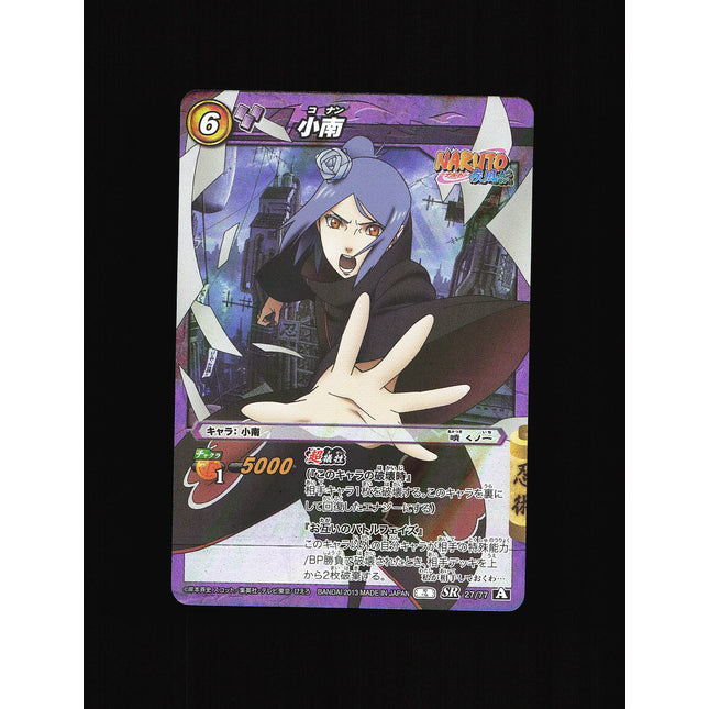 Konan - 27/77 - NM - Super Rare - Miracle Battle Carddass - Naruto - C1-55
