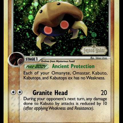 Kabuto - 36/92 - NM - Reverse Holo - Legend Maker - Pokemon - A9-66