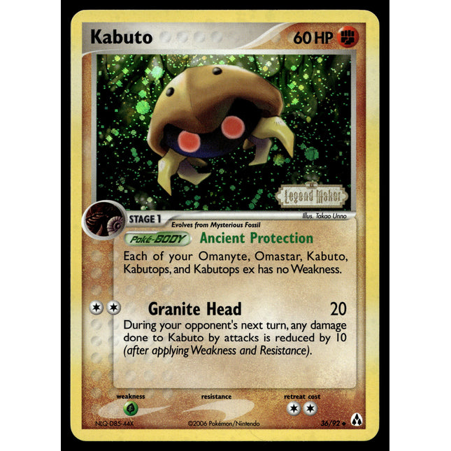 Kabuto - 36/92 - NM - Reverse Holo - Legend Maker - Pokemon - A9-66