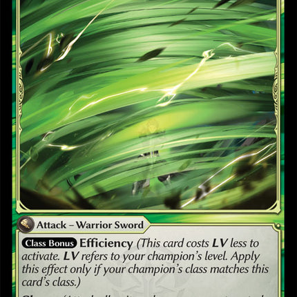 Hurricane Sweep - DOA Alter EN-214 - x1 - Rare - Near Mint - Non-Foil - Grand Archive TCG